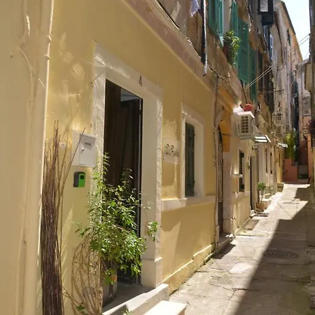 Depaolis Corfu Town Apartamento