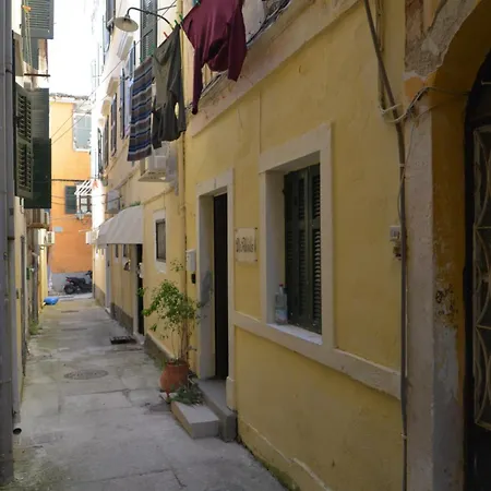 Depaolis Corfu Town Apartamento *